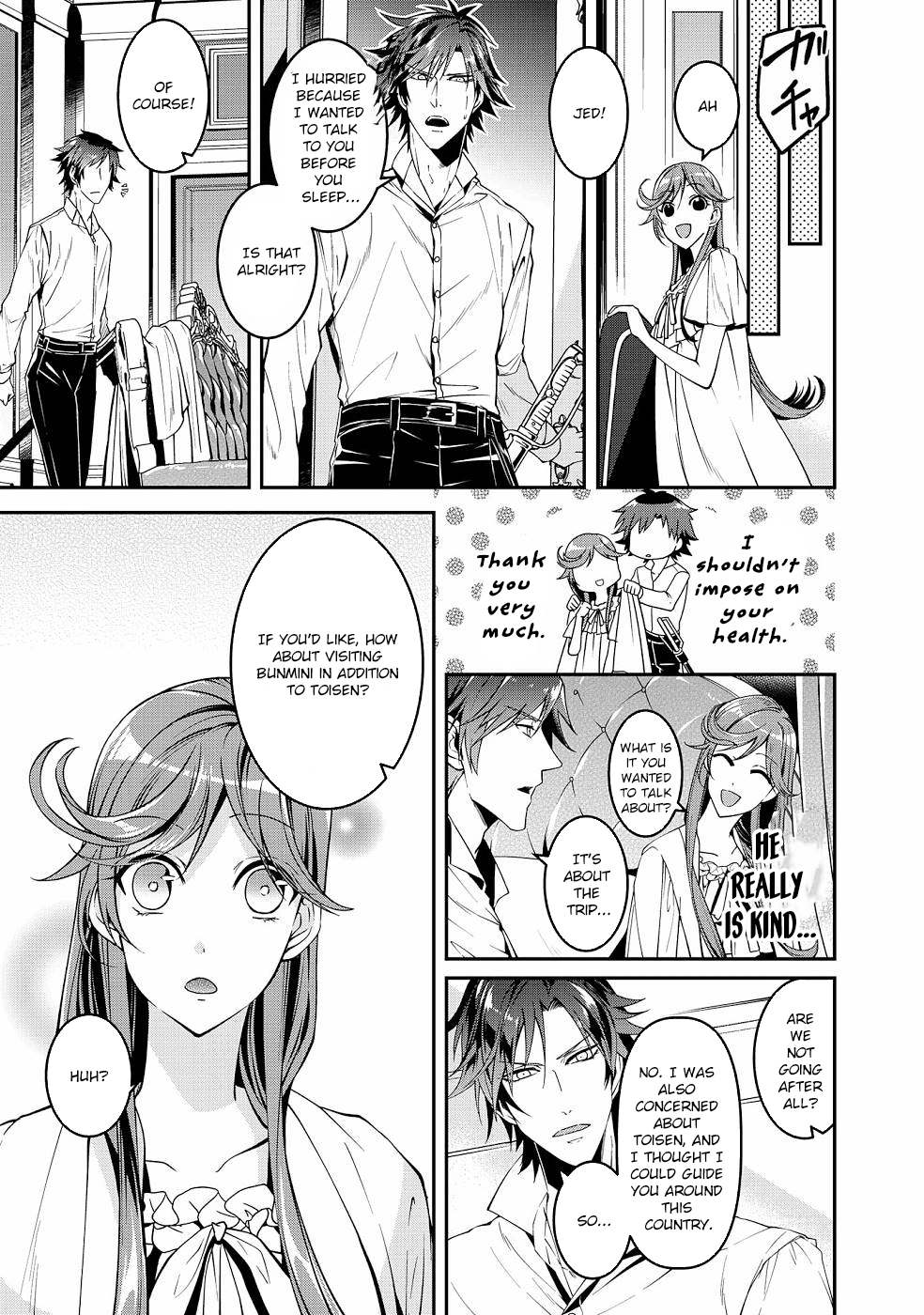 Crimson Shinigami suffered from sleeping princess Chapter 16 Page 7